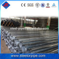 My alibaba wholesale carbon steel erw pipe